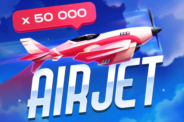 Air Jet -